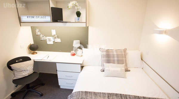 Finding Roommates for Student Housing at York St John University: The Ultimate Guide