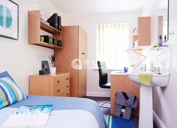 The Ultimate Guide to Student Accommodation near Sports Facilities in Aberystwyth