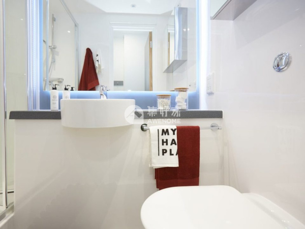 Student Rooms with Attached Bathrooms in London: The Path to Comfort and Privacy