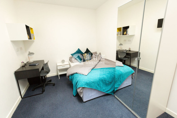 Your Ultimate Guide to Finding the Closest Student Housing Options to Aberystwyth University Campus