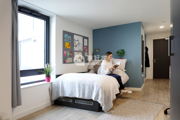 Finding the Perfect Student Housing near Leeds Beckett University Campus