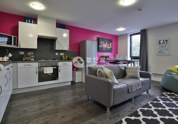 Student Accommodation near Sports Facilities in Glasgow: Finding the Perfect Fit