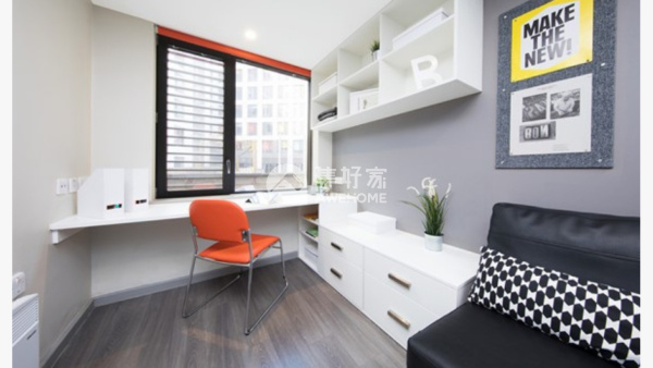 London student accommodation cultural integration tips,London student housing price range