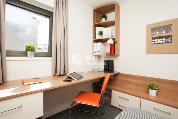 Advantages of en-suite rooms in Dublin student housing,Student housing offers in Dublin