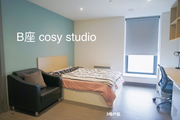 Your Guide to the Best Rated Student Apartments near Edith Cowan University Mount Lawley Campus