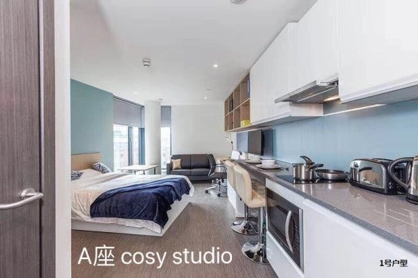 Luxury Student Apartments in Liverpool: The Ultimate Accommodation Solution